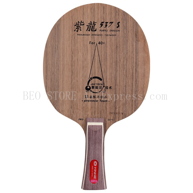 Table Tennis Zhang Jike - Hoja de tenis de mesa Original