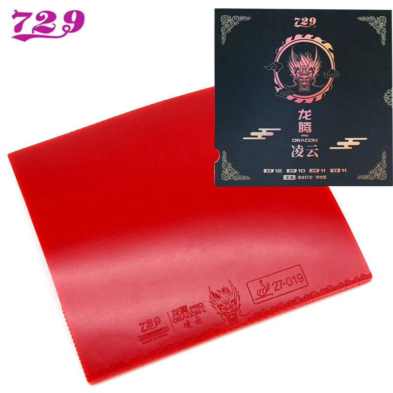 Table Tennis Zhang Jike - 729 Friendship DRAGON L PRO Goma