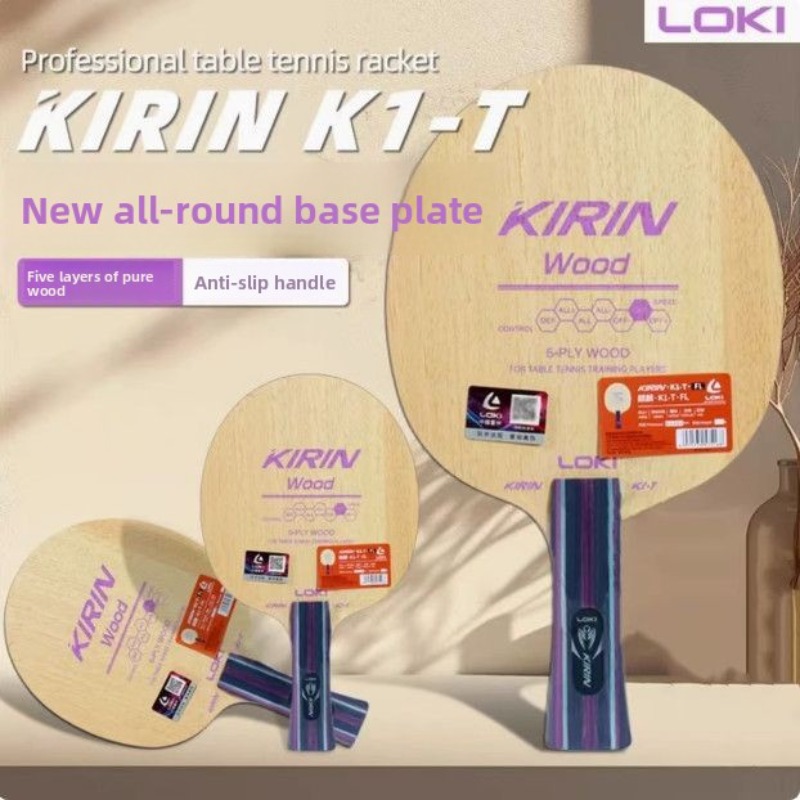 Placa base de entrenamiento pa - Table Tennis Loki reseña y precio