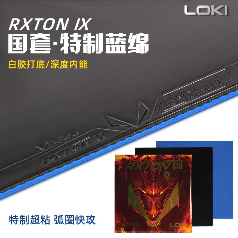 LOKI RXTON 9 Equipo Provincial - Table Tennis Loki reseña y precio