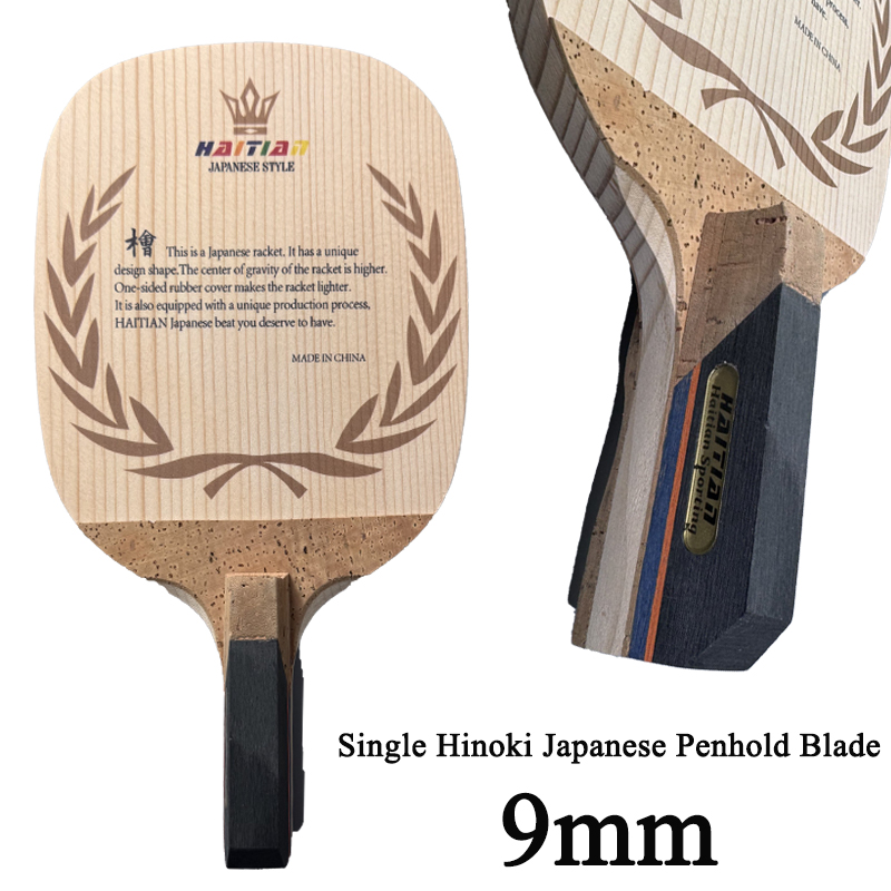 Pala de tenis de mesa profesio - Table Tennis In Japanese reseña y precio