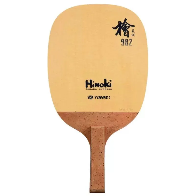 Pala de tenis de mesa original - Table Tennis In Japanese reseña y precio