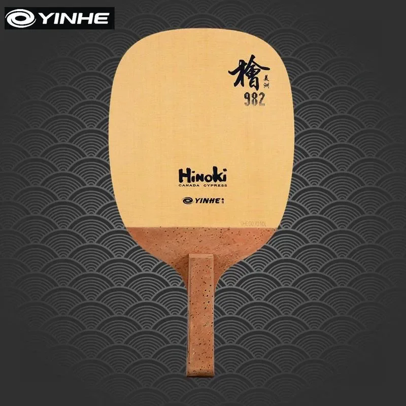 Pala de tenis de mesa original - Table Tennis In Japanese reseña y precio