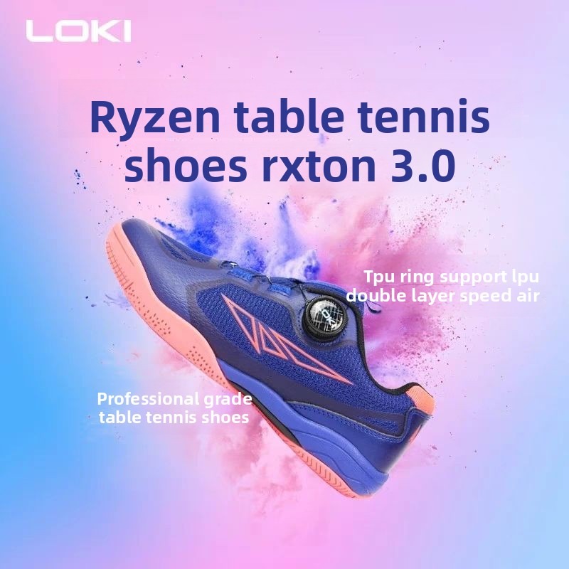 Zapatillas de tenis de mesa LO - Table Tennis Loki reseña y precio