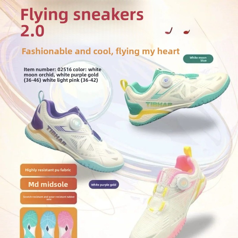 2026TIBHAR Zapatilla de tenis  - Table Tennis Loki reseña y precio